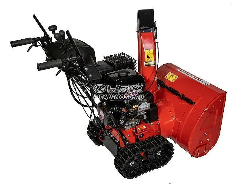 Снегоуборщик бензиновый LIFAN (Лифан) ST7011ET