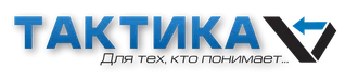 Тактика Тактика