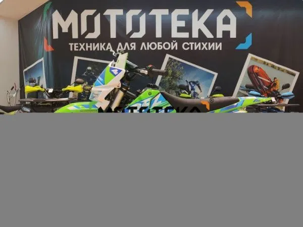 Питбайк Apollo (Аполло) RFZ Start 125 LE с фарой и электростартером 17/14 зелёный | Мототека