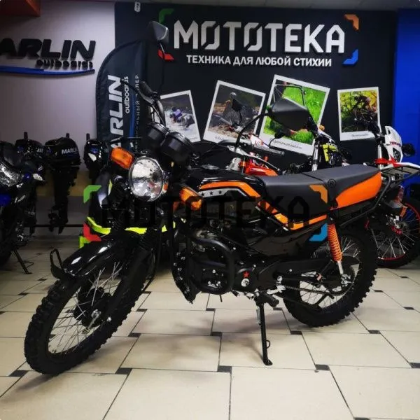 Мопед Мотомир TRICKLER 2 50 (110) чёрный/оранжевый | Мототека