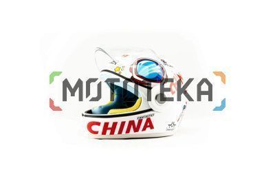 Шлем мото интеграл HIZER (Хайзер) 109 #2 (S) детский