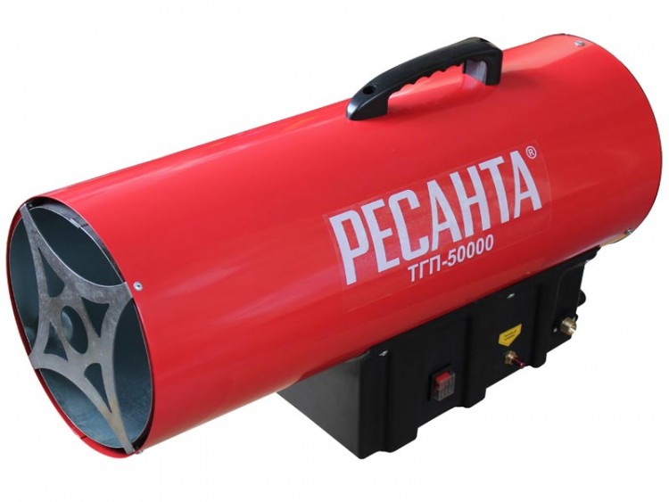 Тепловая пушка газовая Ресанта ТГП - 50000